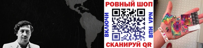 Наркотические вещества Холмск kraken зеркало  Меф  МАРИХУАНА 