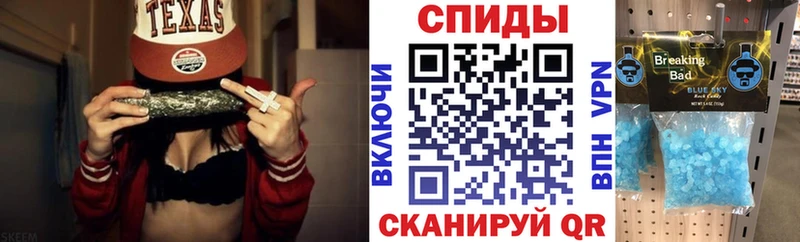 Amphetamine Premium  продажа наркотиков  ссылка на мегу как войти  Холмск 