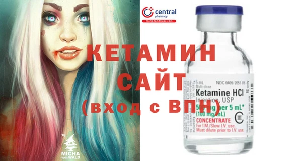 мет Аркадак