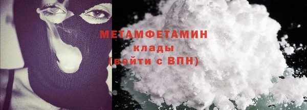 мет Аркадак