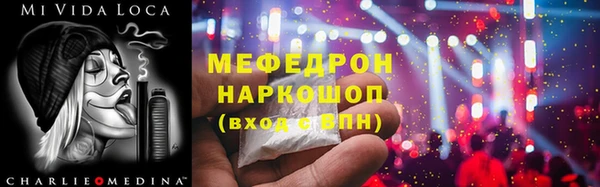 крисы Арсеньев