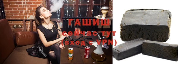крисы Арсеньев