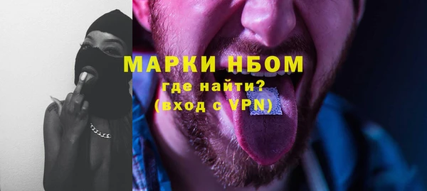 мет Аркадак