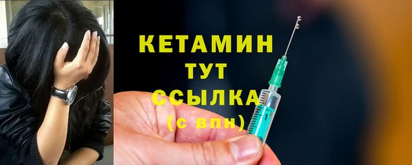 крисы Арсеньев