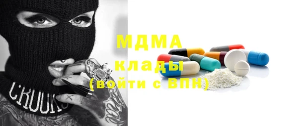 мет Аркадак