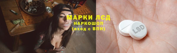 мет Аркадак
