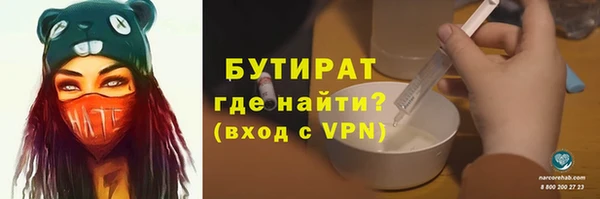крисы Арсеньев