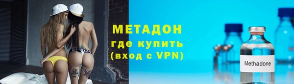 мет Аркадак