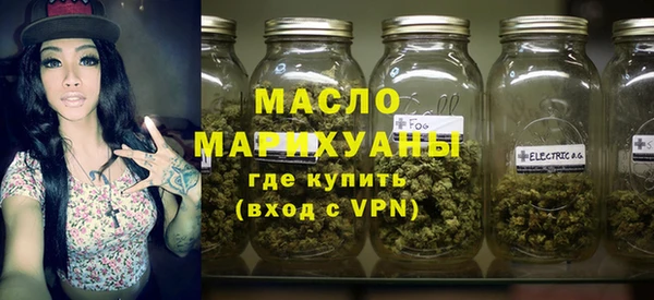 крисы Арсеньев