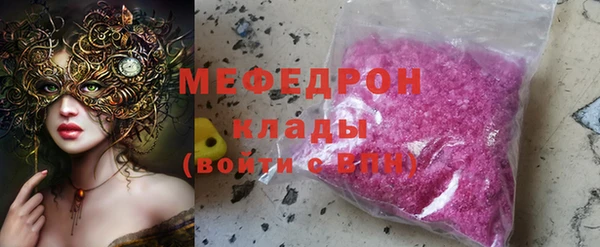 крисы Арсеньев