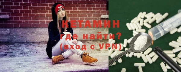 крисы Арсеньев