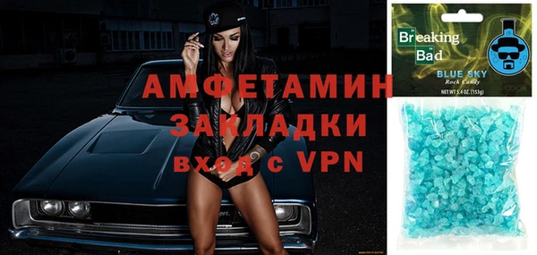 крисы Арсеньев