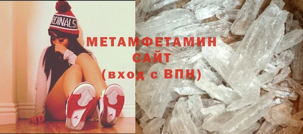 мет Аркадак