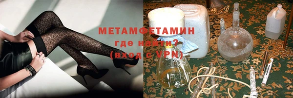 мет Аркадак