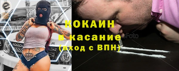 мет Аркадак