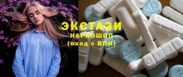 мет Аркадак