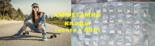 мет Аркадак