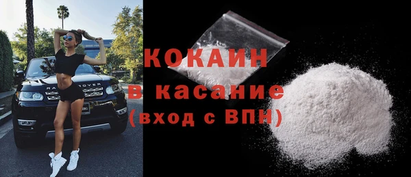 мет Аркадак